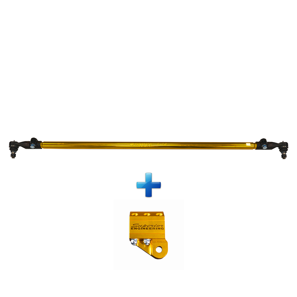 Superior Billet Series 7075 - T6 Alloy Drag Link Solid Bar 0-3 Inch (0-75mm) Lift Suitable For Nissan Patrol GU 1/2000 On Wagon Adjustable - GUDLW-03-AL